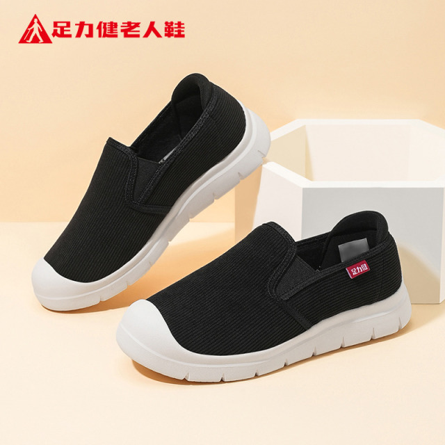 12729978.足力健老人鞋秋季休闲鞋平底一脚蹬女士小皮鞋软底妈妈鞋6309K