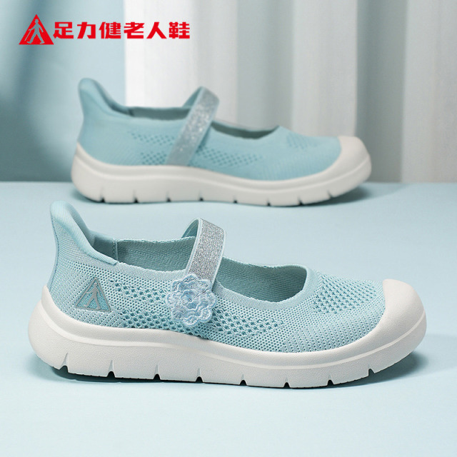 12606249.足力健老人鞋透气平底鞋舒适轻便妈妈鞋软底休闲女鞋 6210K