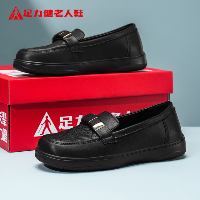 12609197.足力健老人鞋软底单鞋女士休闲皮鞋妈妈鞋一脚蹬平底鞋 6160K