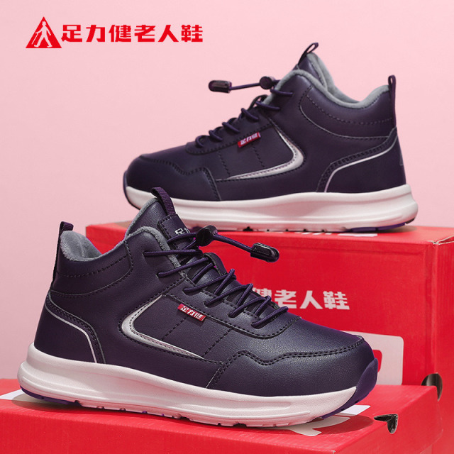 11418065.足力健老人鞋冬季软底加绒保暖健步防滑高帮爸妈休闲棉鞋