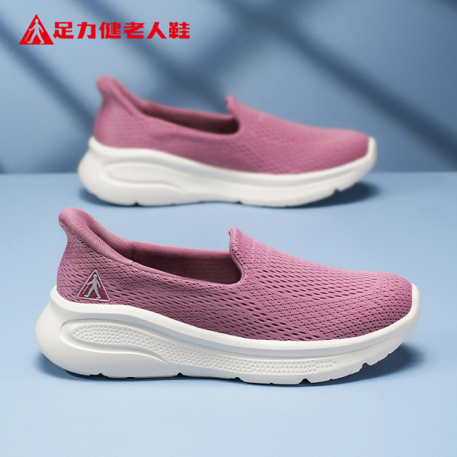 12308209.足力健老人鞋夏季网面透气一脚蹬妈妈鞋休闲散步女鞋 86119K