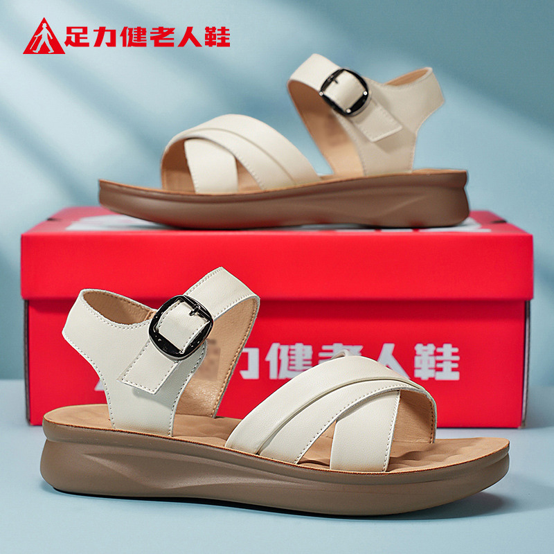 12308208.足力健老人鞋夏季凉鞋女轻便透气妈妈鞋舒适休闲鞋