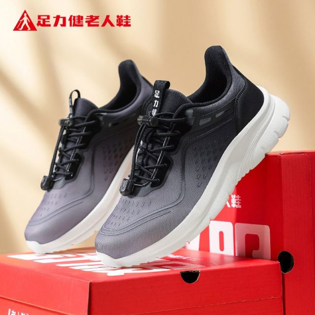 11661747.足力健老人鞋春夏季新品情侣男女鞋运动休闲鞋男士网面透气爸爸妈妈鞋子 86014K