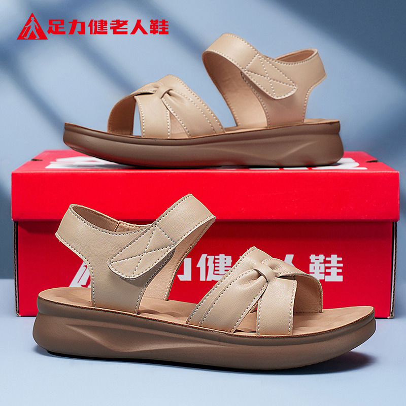 12309345.足力健老人鞋夏季透气凉鞋女士轻便舒适凉鞋休闲妈妈鞋 6141K黑色35