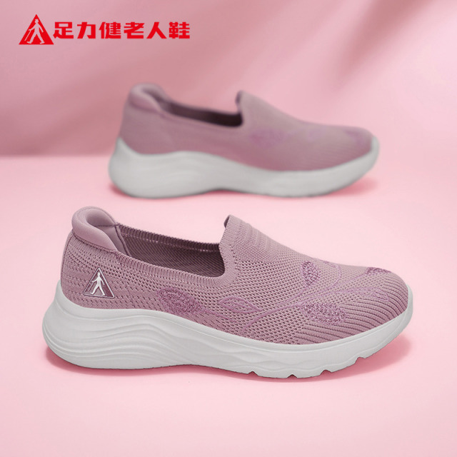 11661738.足力健老人鞋中老年休闲鞋女士散步鞋厚底妈妈鞋一脚蹬女鞋 86005K
