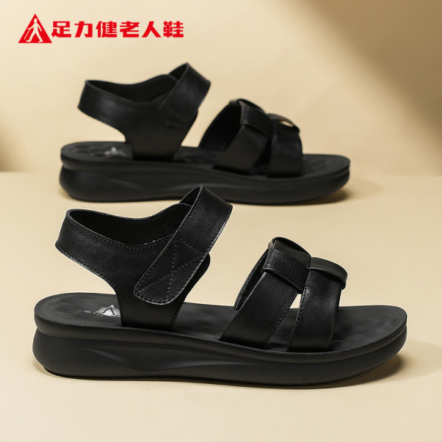 12308203.足力健老人鞋夏季凉鞋透气女鞋舒适软底妈妈休闲鞋