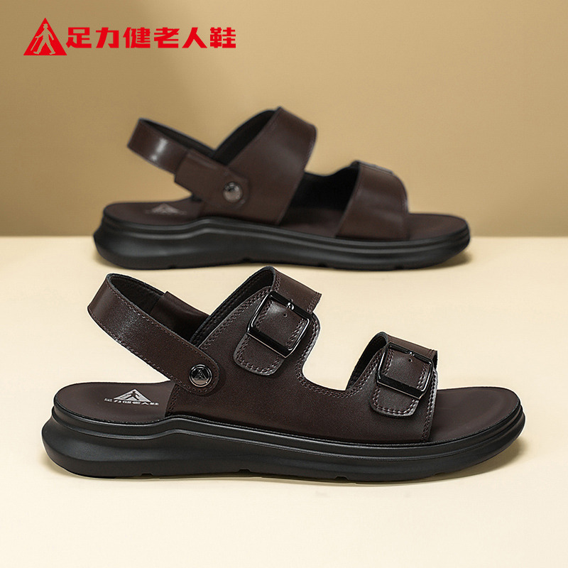 12308186.足力健老人鞋夏季透气凉鞋爸爸鞋软底休闲鞋男半拖凉鞋