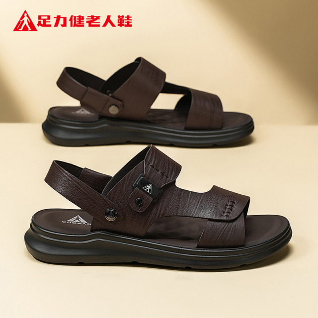 12308207.足力健老人鞋夏季透气半拖凉鞋休闲爸爸鞋两穿凉鞋 6126K
