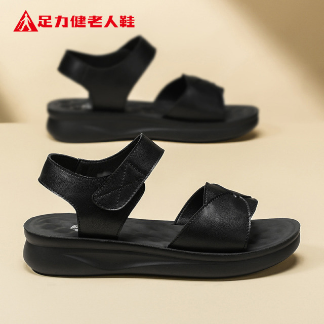 12308189.足力健老人鞋透气凉鞋夏季女士舒便柔软妈妈鞋软底休闲鞋