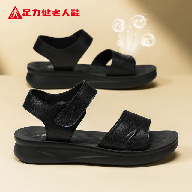 12308204.足力健老人鞋夏季凉鞋女轻便透气凉鞋软底休闲妈妈鞋