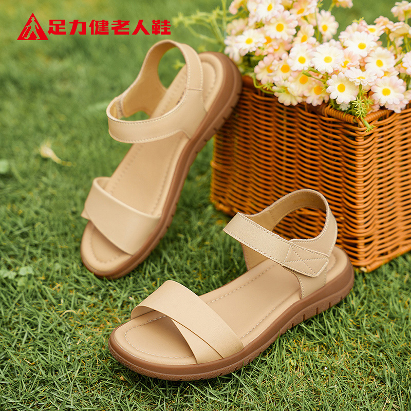 13439865.足力健老人鞋夏季透气凉鞋妈妈鞋外穿鞋子女款平底休闲鞋 6107K