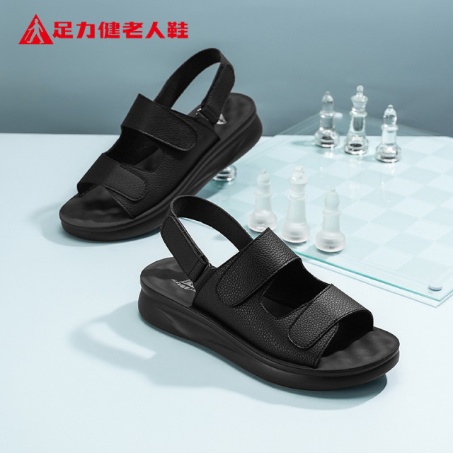 13439863.足力健老人鞋夏季透气鞋子女款魔术贴妈妈鞋皮凉鞋休闲鞋 6099K