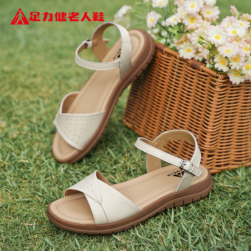 13439854.足力健老人鞋夏季新款透气一字带凉鞋妈妈鞋休闲鞋子女款 6108K