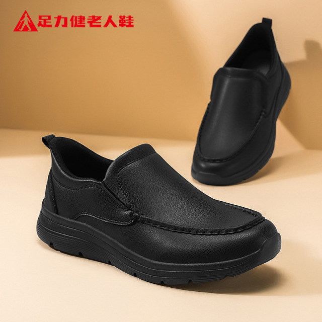 13424803.足力健老人鞋夏季鞋子男款皮鞋一脚蹬男鞋商务休闲皮鞋 6095K