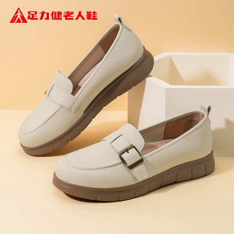 13424781.足力健老人鞋夏季休闲鞋子女款软底皮鞋乐福鞋百搭单鞋 6094K