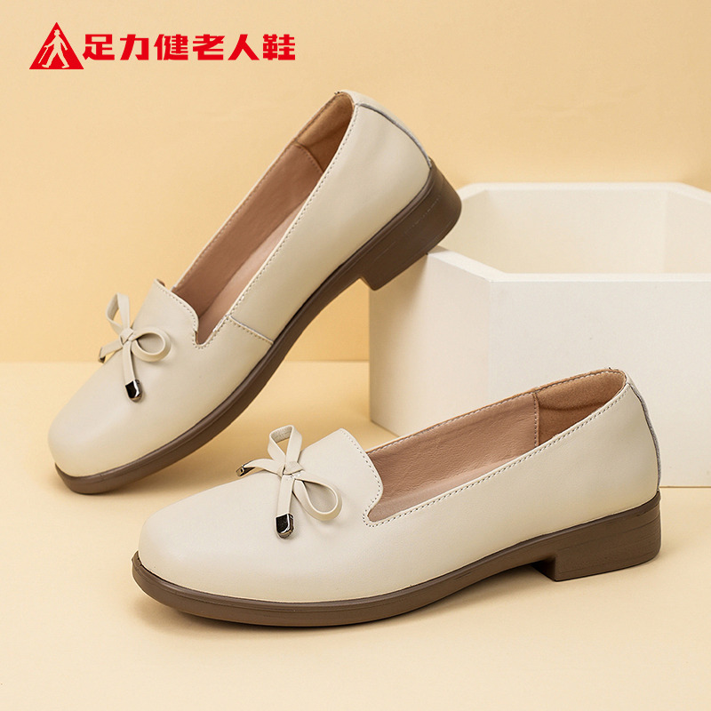 13424728.足力健女休闲套脚皮鞋中老年软底舒适妈妈鞋防滑低跟通勤单鞋 6019K
