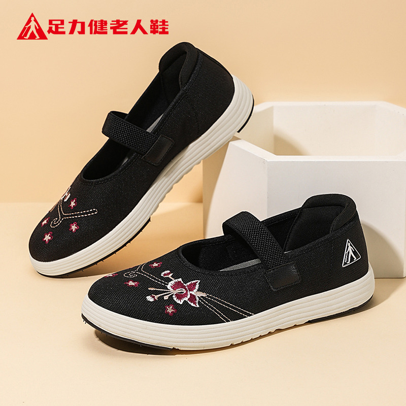13424760.足力健老人鞋夏季鞋子女款休闲鞋透气妈妈鞋女老北京布鞋 6083K