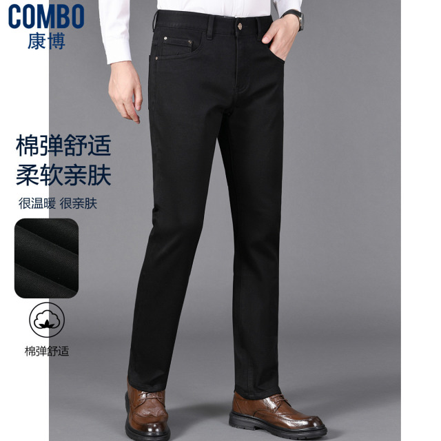 12148565.专柜款【弹力加厚保暖】秋冬新品经典黑牛系列男式牛仔裤男
