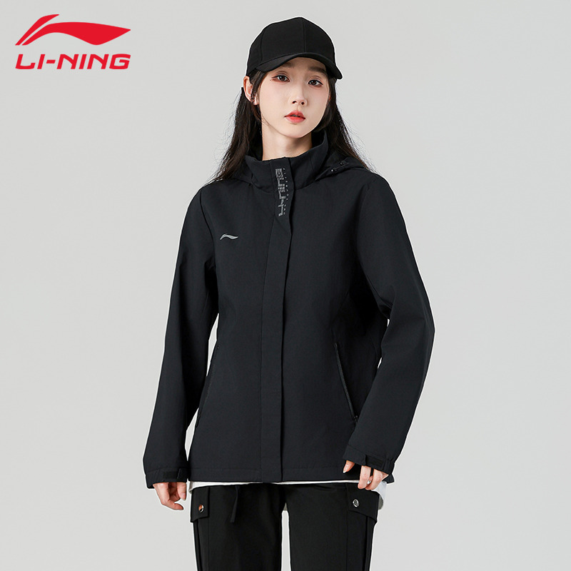 12932657.【运动】李宁运动风衣女开衫连帽跑步健身休闲百搭透气上衣休闲外套
