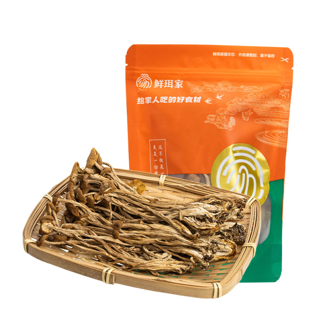 12677570.鲜珥家 茶树菇 精选好品质 脆嫩有嚼劲 不熏硫 无添加 好品质 更健康