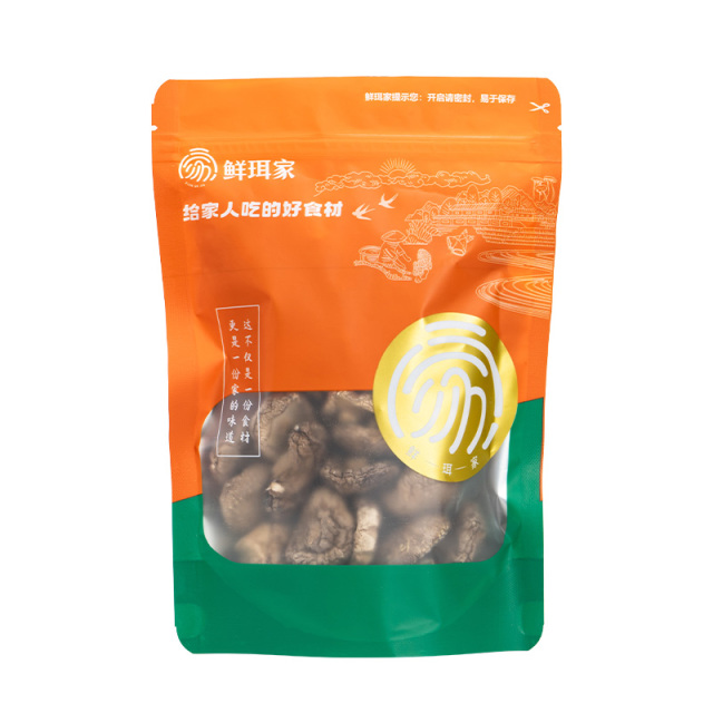 12677948.鲜珥家 香菇 口感滑软 现采现烘 味道超级香的香菇来啦~
