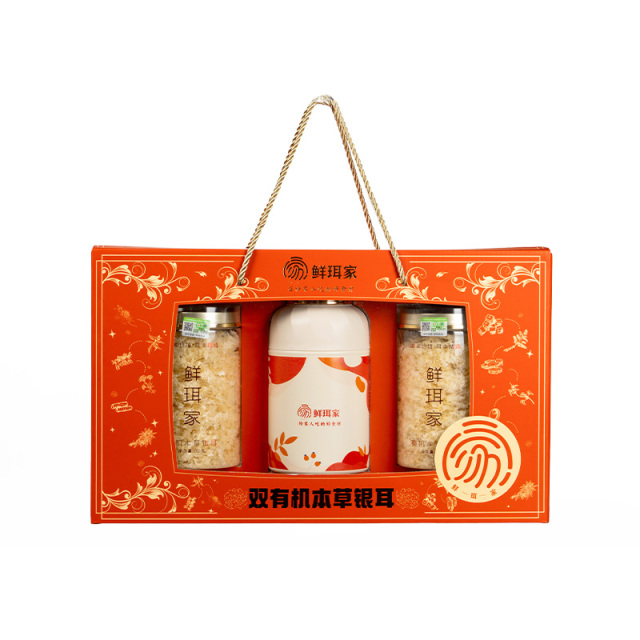 12681049.鲜珥家有机本草银耳礼盒 免洗免煮，懒人必备，快速出胶，银耳细腻浓稠，嫩嫩滑滑