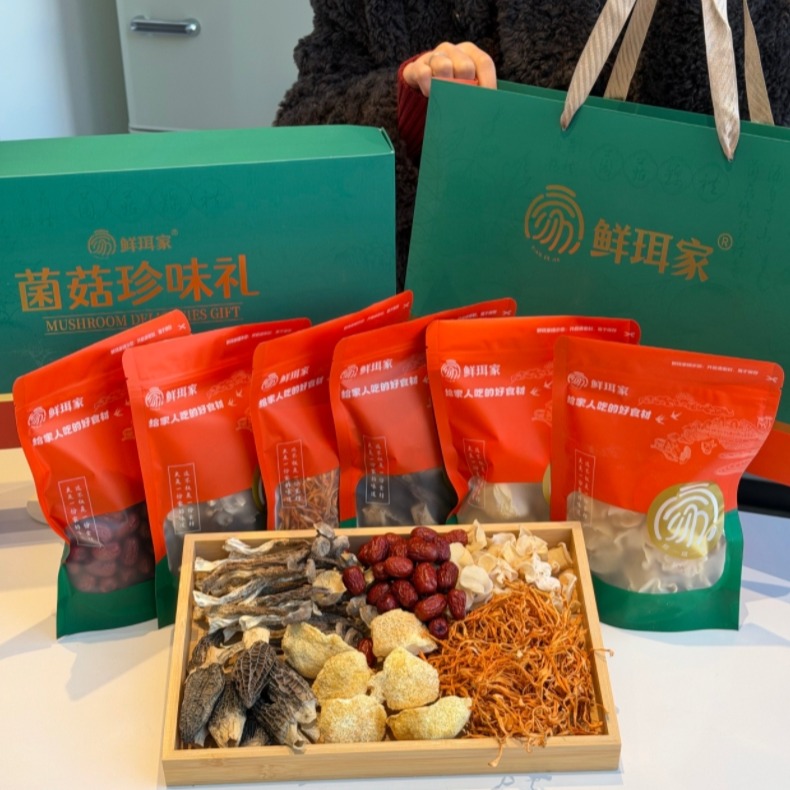 13024060.【家庭装】鲜珥家菌菇珍味礼6包组合 每一种都是独立小包装配手提袋 煲汤炖菜丢进去,鲜味儿直接飘满整个厨房
