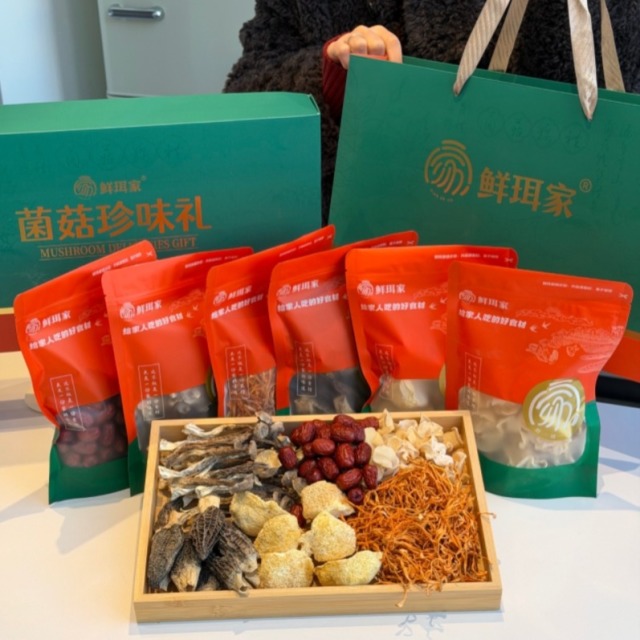 13024060.【家庭装】鲜珥家菌菇珍味礼6包组合 每一种都是独立小包装配手提袋 煲汤炖菜丢进去,鲜味儿直接飘满整个厨房