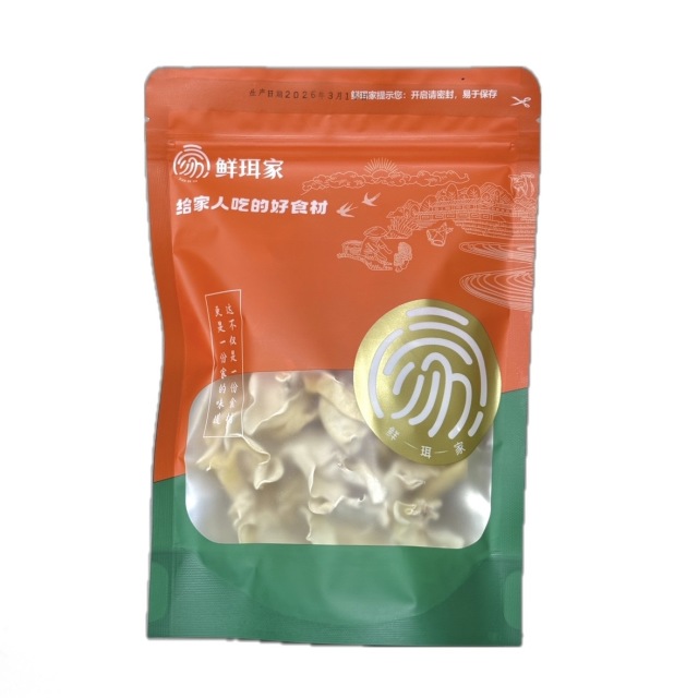 13299890.【菌菇界白富美】鲜珥家白玉木耳,肉厚爽脆多胶,10倍泡发率