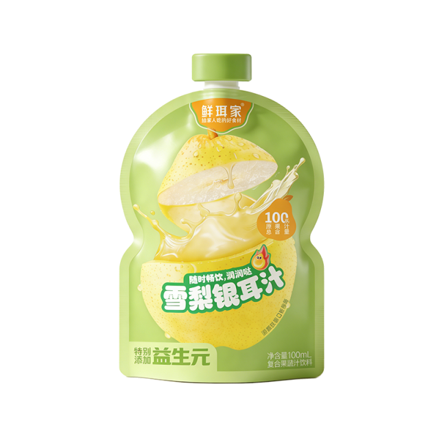 13353745.【直降2元 限量多送2袋】鲜珥家雪梨银耳汁100ml/袋 雪梨+银耳双重清凉 特别添加益生元 宝妈闭眼冲!