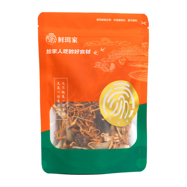 13603589.【限时19.9元到手4包】羊肚菌山珍菌汤包还送一袋紫菜~|煲汤神器 小白也能当大厨 一碗暖心鲜汤