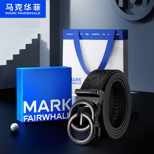 12376800.皮带男真皮自动扣腰带青年休闲商务品牌高档皮带情人节礼物送男友