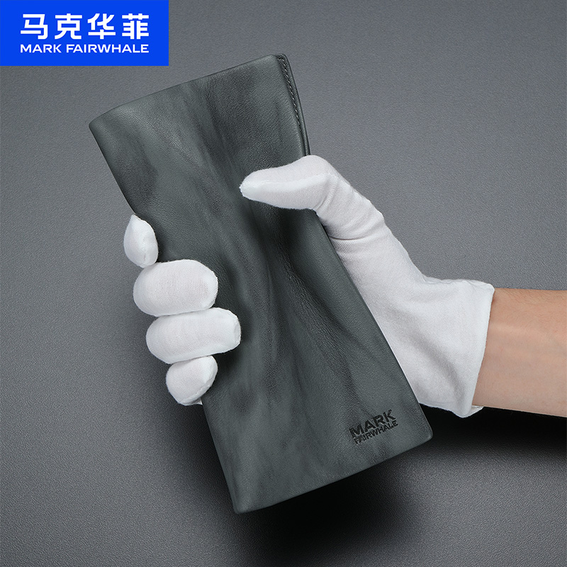 12490401.马克华菲 男士长钱包头层牛皮真皮钱包礼盒生日/情人节礼物 礼盒装