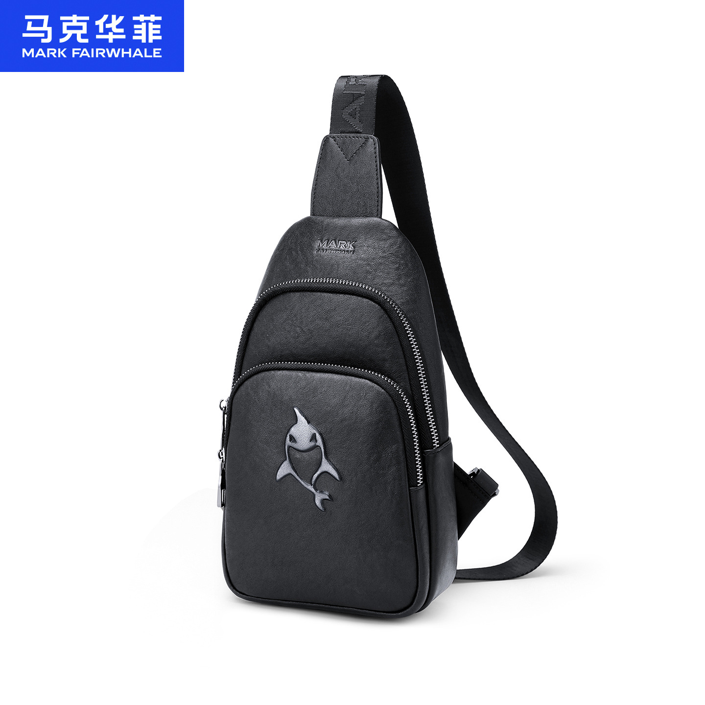 13068774.马克华菲 2026新款男士胸包全真皮单肩斜挎包品牌纯头层牛皮随身小挎包软
