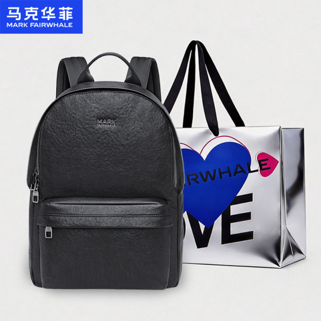 13697602.马克华菲新品男士双肩包牛皮旅行背包大容量多功能学生15英寸电脑包书包