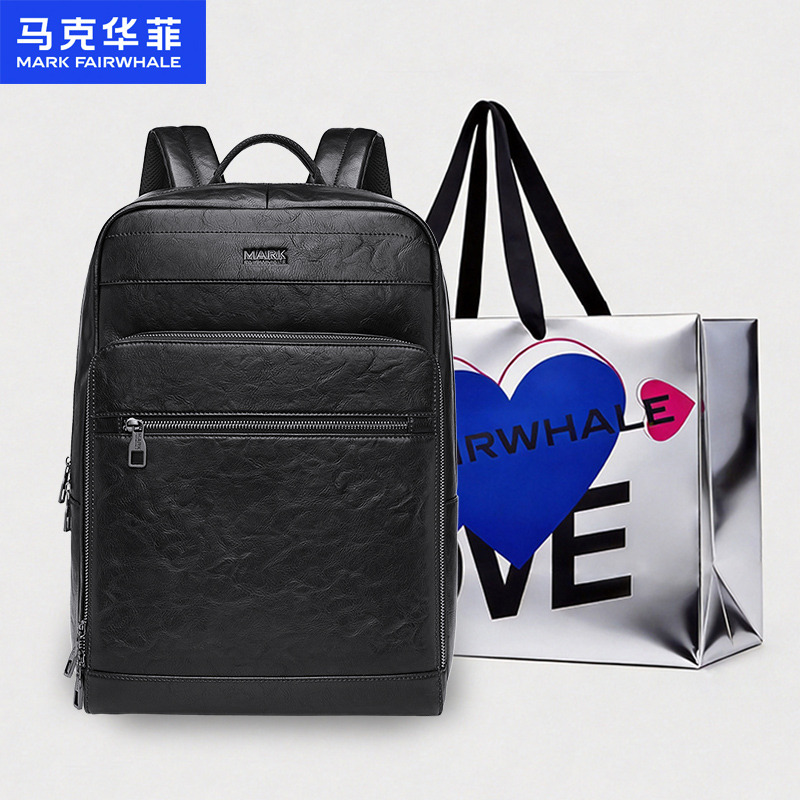 13697721.马克华菲新品男士双肩包通勤休闲包旅行出差大容量背包电脑包送老公送礼袋