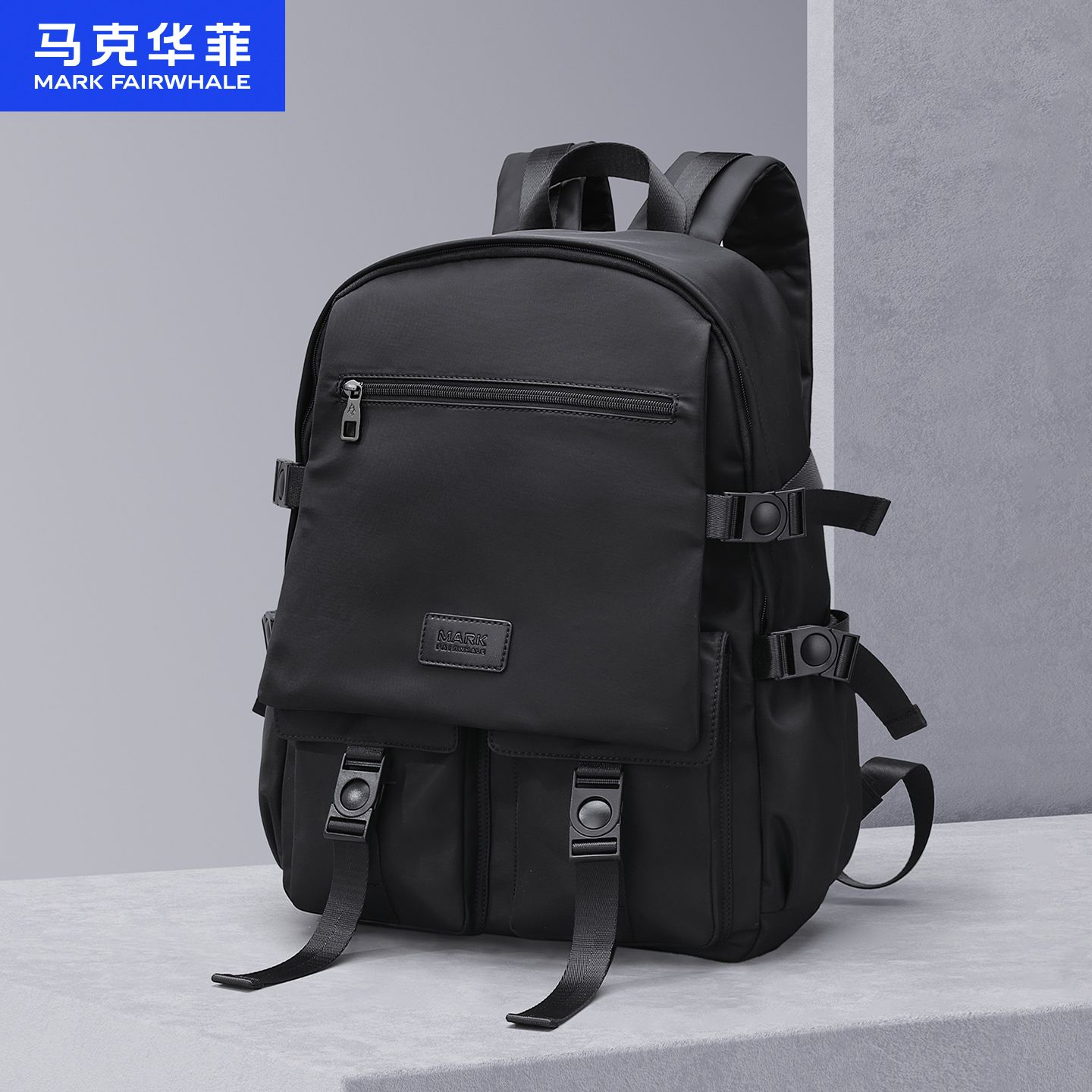 13697758.马克华菲休闲百搭双肩包工装风背包防泼水耐磨上班族15.6寸电脑包新品