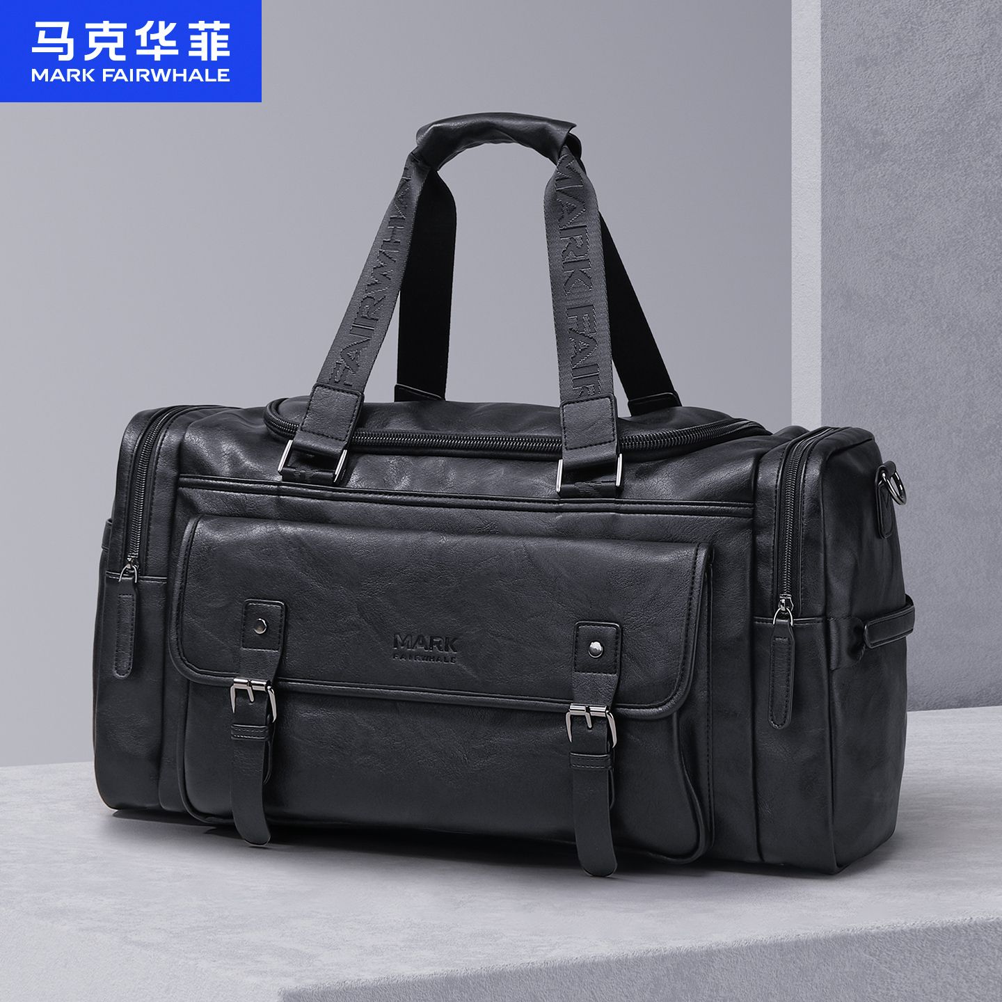 13697101.马克华菲PU皮防水旅行包男手提行李包运动健身包单肩短途出差大容量收纳袋【53*17*27CM】