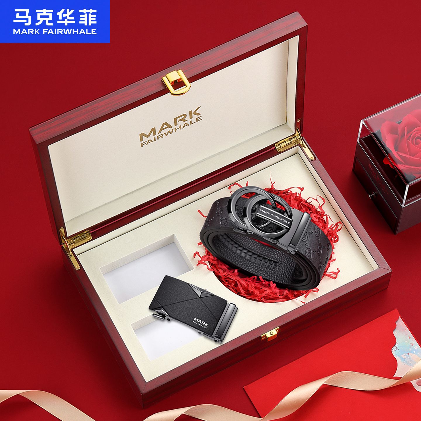 13700285.马克华菲男士皮带真皮年轻人时尚牛皮自动扣青年潮流裤腰带双扣头组合套装