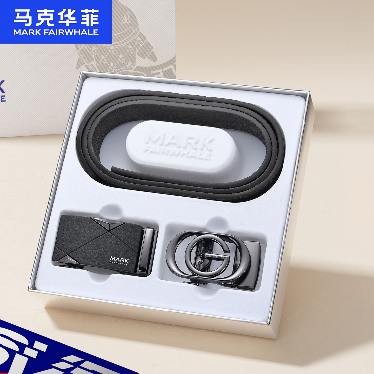 13702509.马克华菲皮带男士真皮裤腰带高端大气双扣组合套装高档礼物