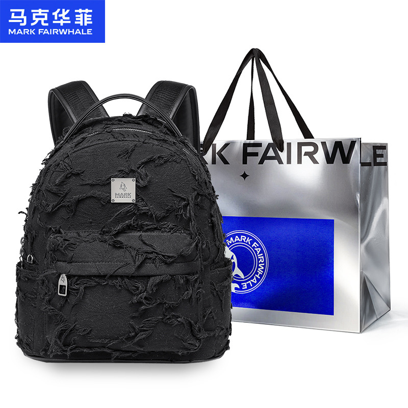 13783441.马克华菲女包双肩包女轻便旅行休闲书包初高中大学生大容量运动背包配礼袋