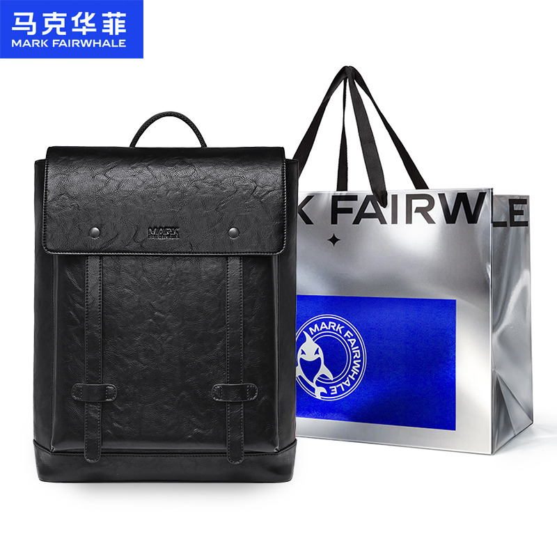 13784390.马克华菲男包新款复古双肩包大容量通勤背包电脑包旅行包学生书包