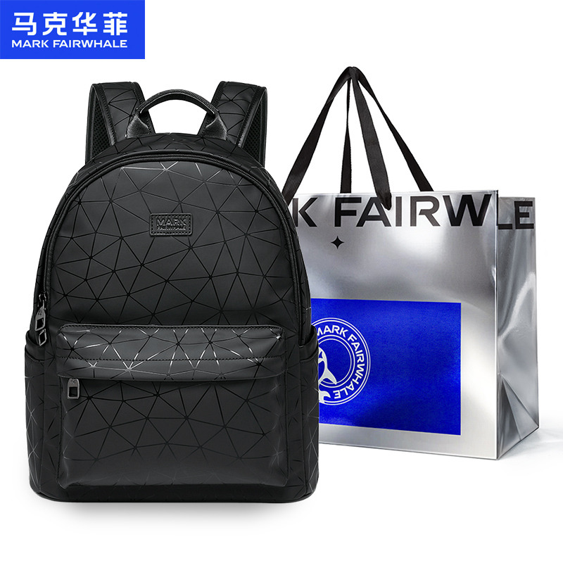 13783482.马克华菲男包新款双肩包通勤PU皮背包大容量电脑包轻便旅行包
