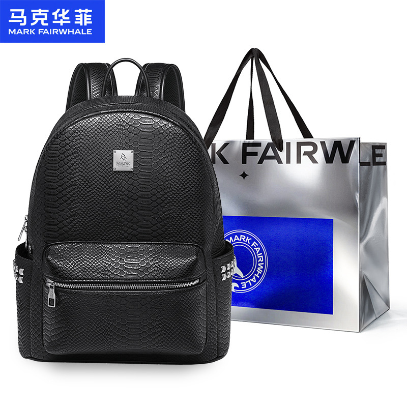 13784408.马克华菲男士双肩包经典蛇皮纹商务休闲电脑背包潮流大容量通勤出差旅行背包