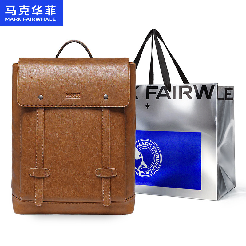 13783530.马克华菲简约复古男士双肩包出差旅行度假便捷个性书包电脑背包配礼袋