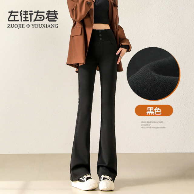 13000672.【左街右巷】鲨鱼裤外穿收腹显瘦塑形微喇喇叭裤
