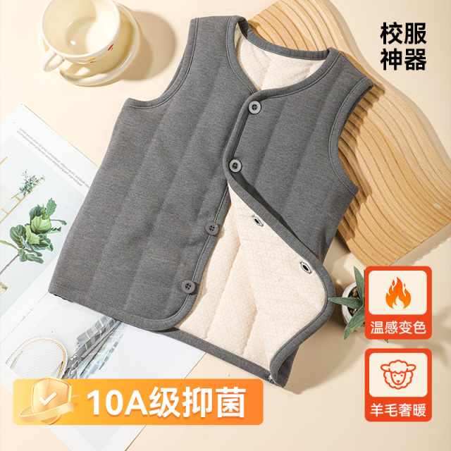 12007288.儿童马甲秋冬男童女童保暖冬装校服神器加绒加厚打底内穿坎肩背心