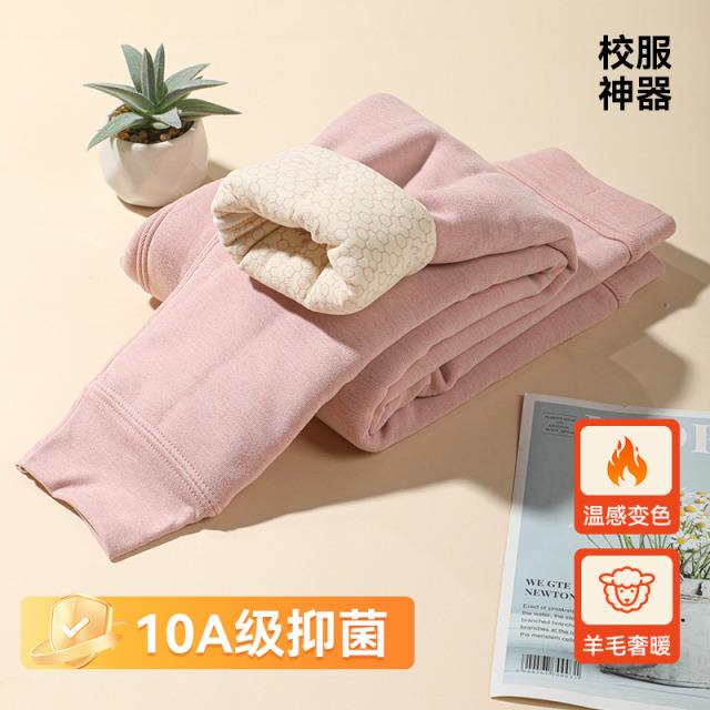 12499487.彩桥【高定羊毛款-10A抑菌】儿童保暖裤羊毛秋冬男女童内胆夹棉一体女童秋裤中大童加厚棉裤内穿打底裤
