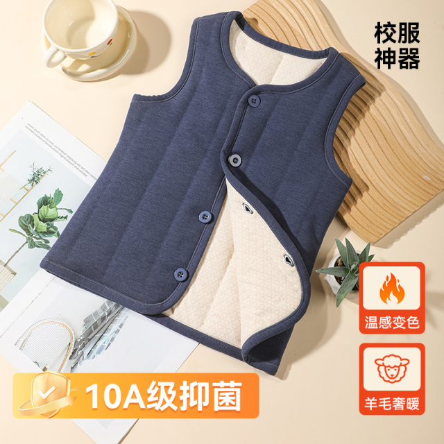 12537270.彩桥【高定羊毛款-10A抑菌】儿童保暖背心马甲加绒加厚内穿男女童羊毛抑菌背心秋冬中大童坎肩校服神器