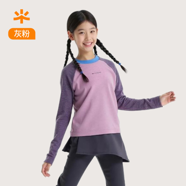 12775787.女童打底衫儿童保暖上衣2025新款长袖t恤女孩内搭大童秋冬棉毛衫